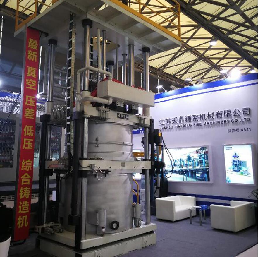 重力SWAG视频黄色版APP機重力SWAG视频黄色版APP時產生縮孔的原因及防止方法